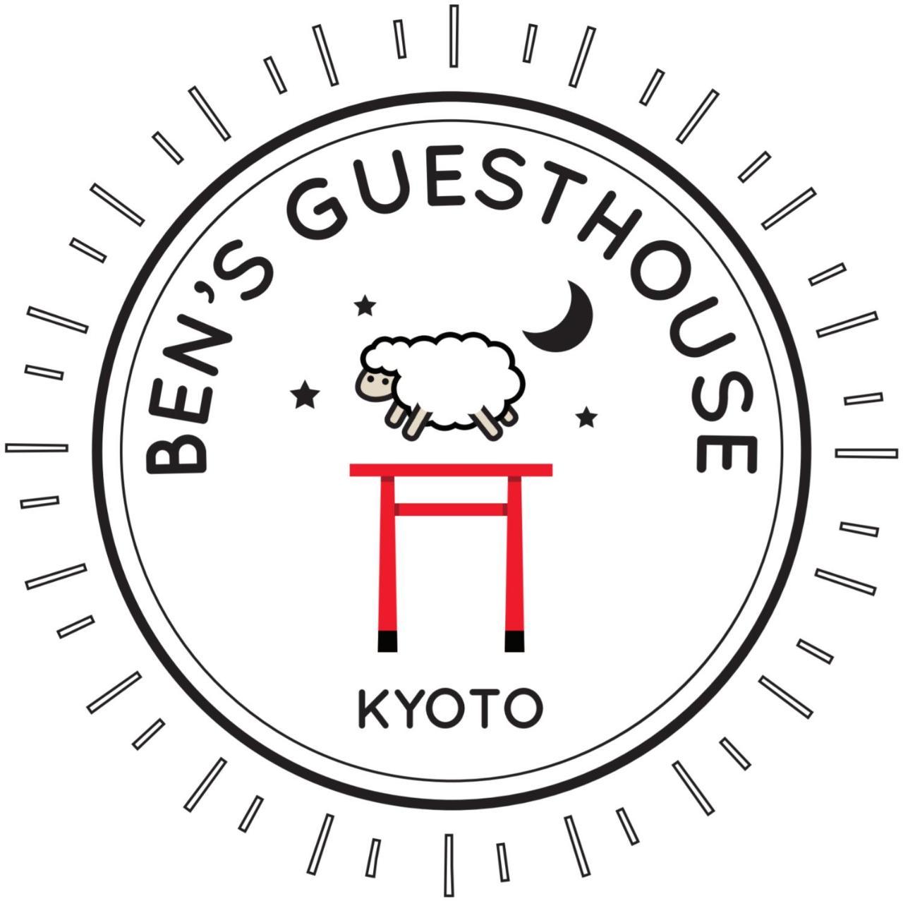 Ben'S Guesthouse Kyoto Dış mekan fotoğraf