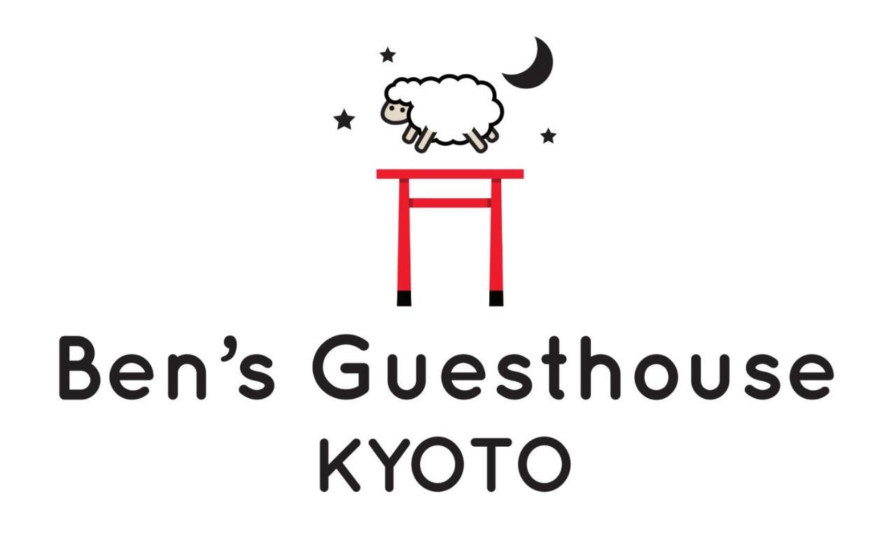 Ben'S Guesthouse Kyoto Dış mekan fotoğraf