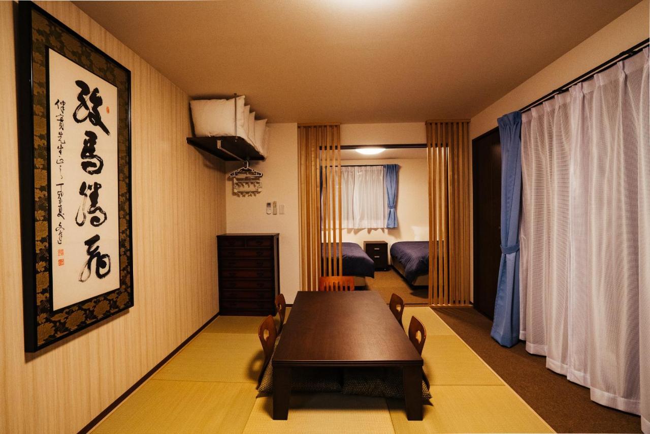 Ben'S Guesthouse Kyoto Dış mekan fotoğraf